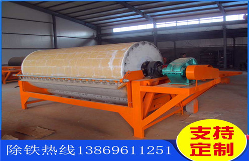 广西干式磁选机生产厂家