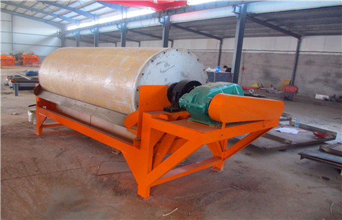 干粉磁选机,陕西干粉立式磁选机,陕西干粉立式磁选机磁场一般为多少_磁块如何排列 干粉磁选机,陕西干粉立式磁选机,陕西干粉立式磁选机磁场一般为多少_磁块如何排列